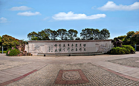 soi cầu lô đề hôm nay