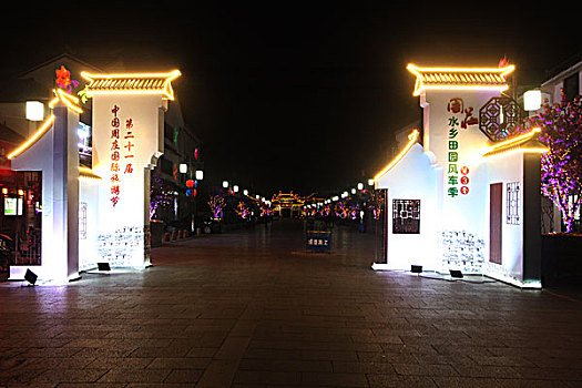 xs bến tre