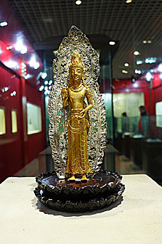 xổ số kiến thiết thủ đô