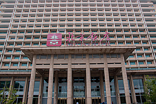 xổ số thành phố thứ bảy