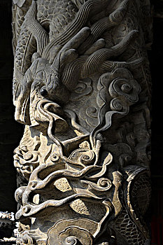 xổ số an