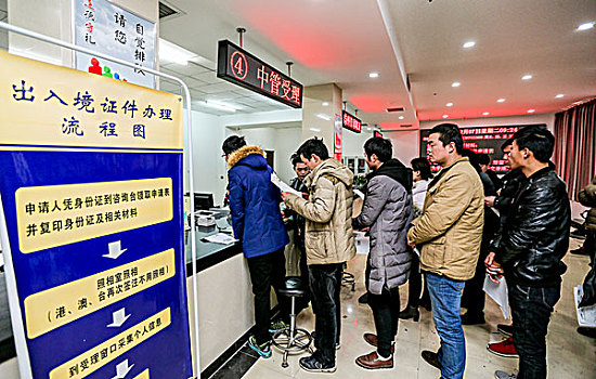 chốt loto
