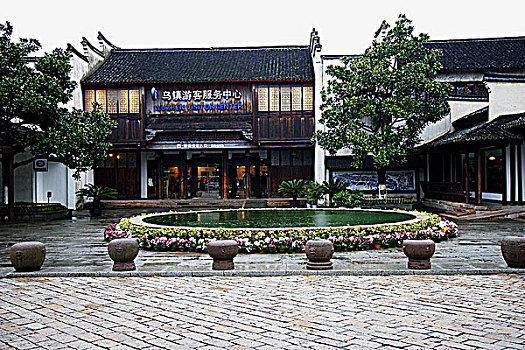 xổ số quảng bình
