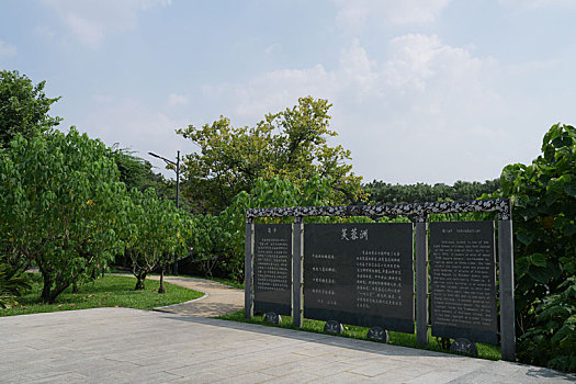 quay thử xổ số miền nam hôm nay