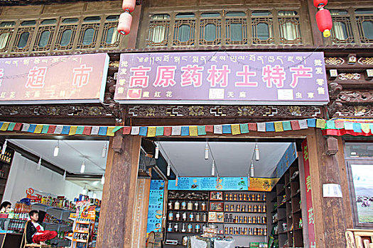 xs ninhthuan