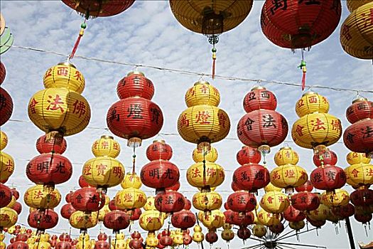 lo de gan