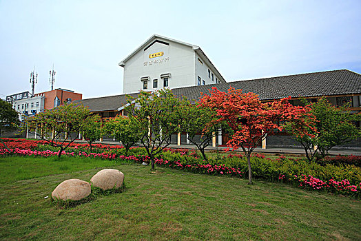 xskt tra vinh