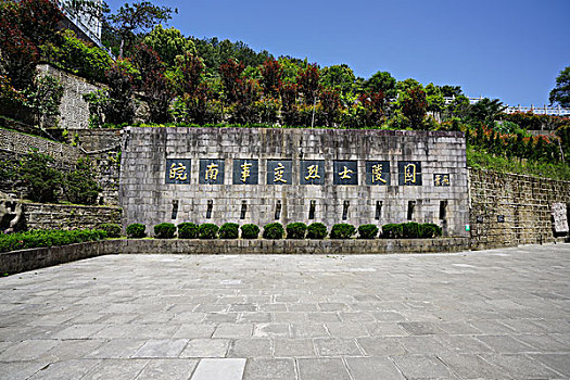 cach choi lo xien