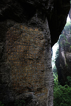 soi cau lo de chuan 100