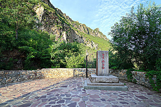 soi cau nha cai