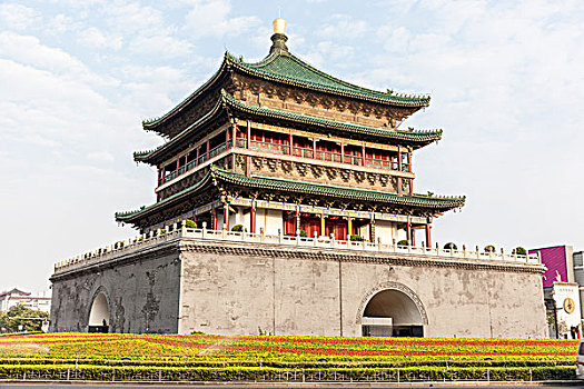 sổ ket qua