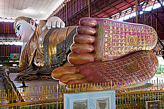 trực tiếp xổ số minh ngọc hôm nay