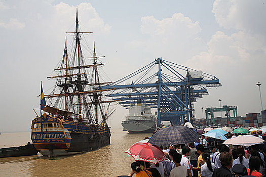 xổ số trà vinh hôm nay