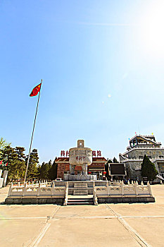 xsmn thu 2 hang tuan minh ngoc