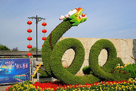 xổ số tây ninh 30 ngày