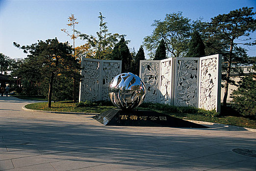 giá lô đề