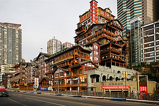 soi cau mien phi 88