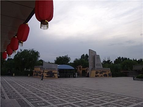 quay thử miền bắc