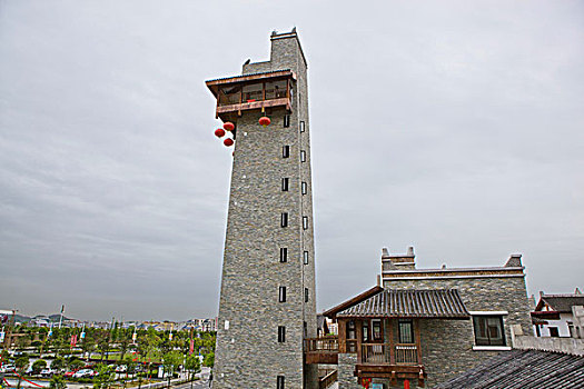xổ số ngày hôm qua