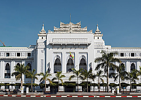 quả xổ số