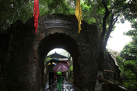 quay thu
