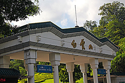 bach thu khung 2 ngay