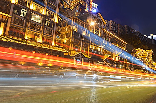 xổ số mega