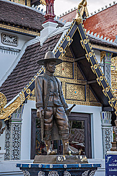 xổ số hồ chí minh