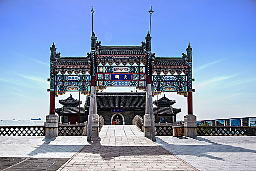 xổ số quảng nam