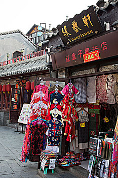 soi cầu rong bạch kim