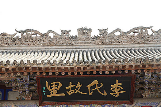 xo so cau bach thu mien bac hom nay