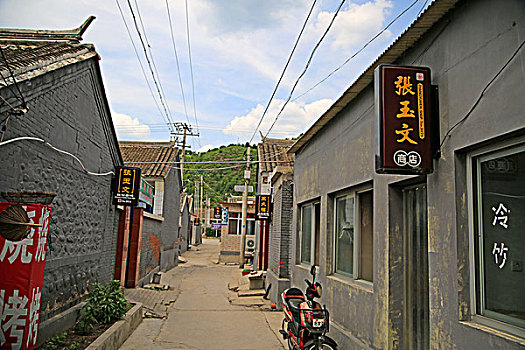 xổ số miền nam thứ 2