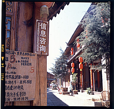 dự đoán xổ số than tai