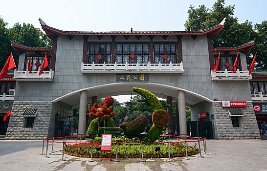 tham khảo xsmb