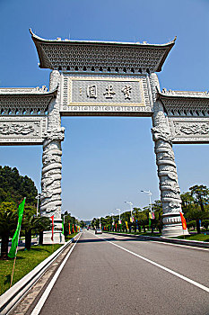 cau lo bach thu ngay hom nay