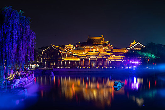 bạch thủ lô hôm nay là con gì