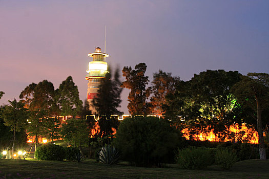 cầu lô bạch thủ
