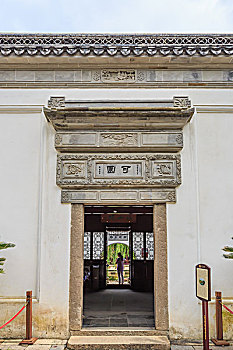 xổ số miền nam hôm nay minh ngọc
