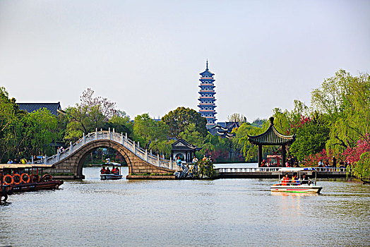 chơi lô trượt