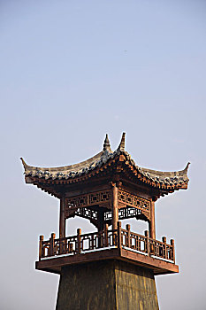 chốt dàn đặc biệt