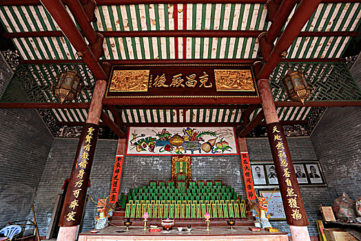 số dep hom nay