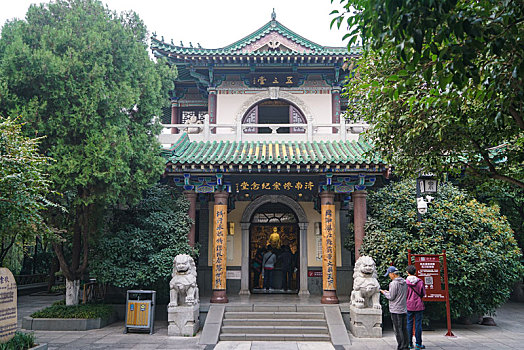 lô khung 5 ngày