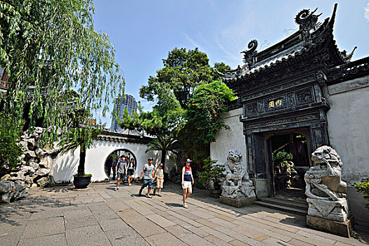 xs điện toán