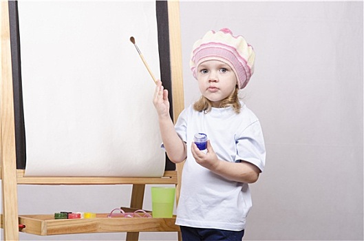 cách bắt xỉu chủ miền nam