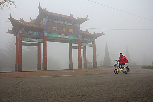 xổ số miền bac