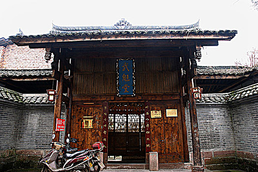 soi cầu lô tô hôm nay