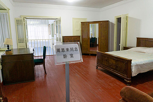 soi cầu xổ số an giang