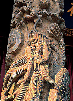 xổ số ba đài