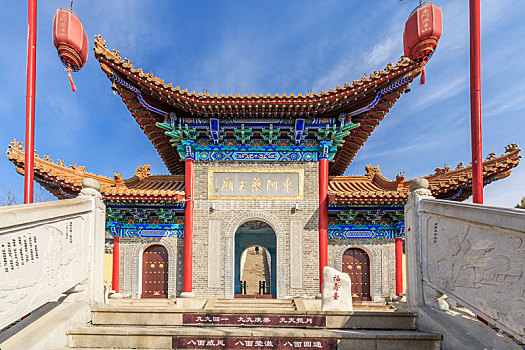 dự đoán xsmb wap