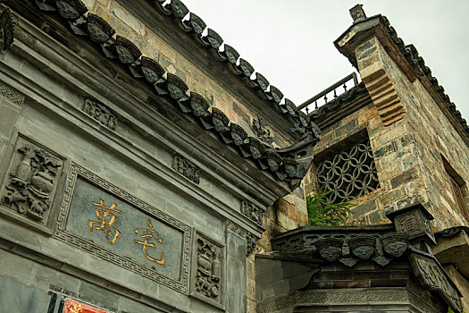 soi cầu thứ bảy
